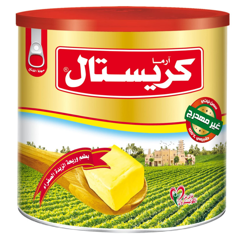 كريستال سمنه اصفر 11كجم