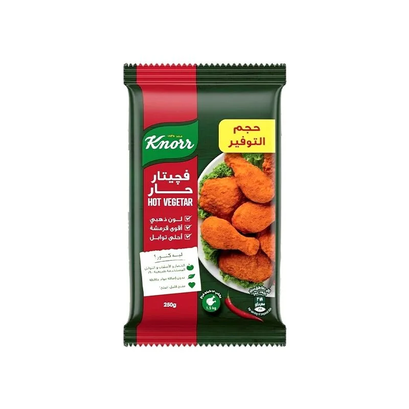 فجيتار حار كنور - 250جم