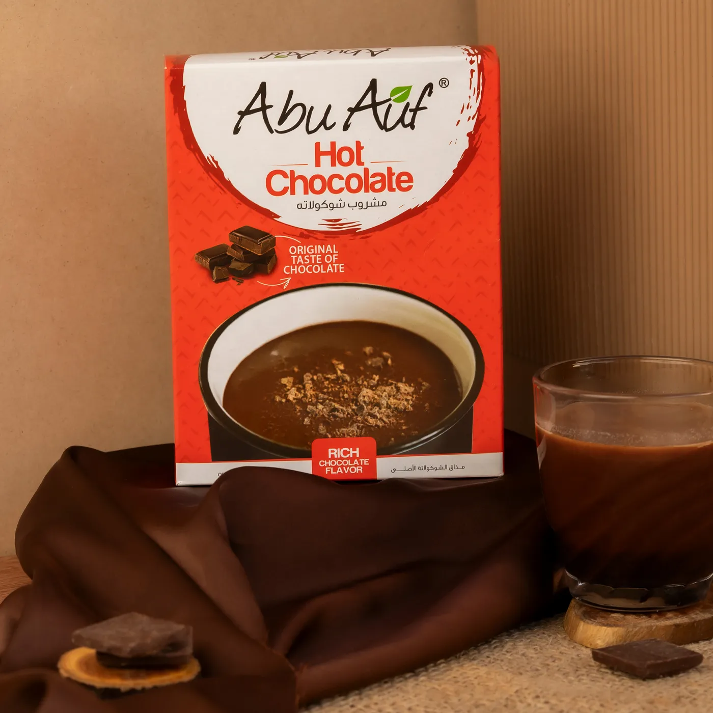 ابو عوف هوت شكليت 150جم