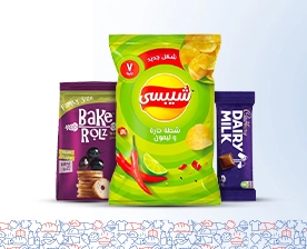 الوجبات الخفيفة والسناكس